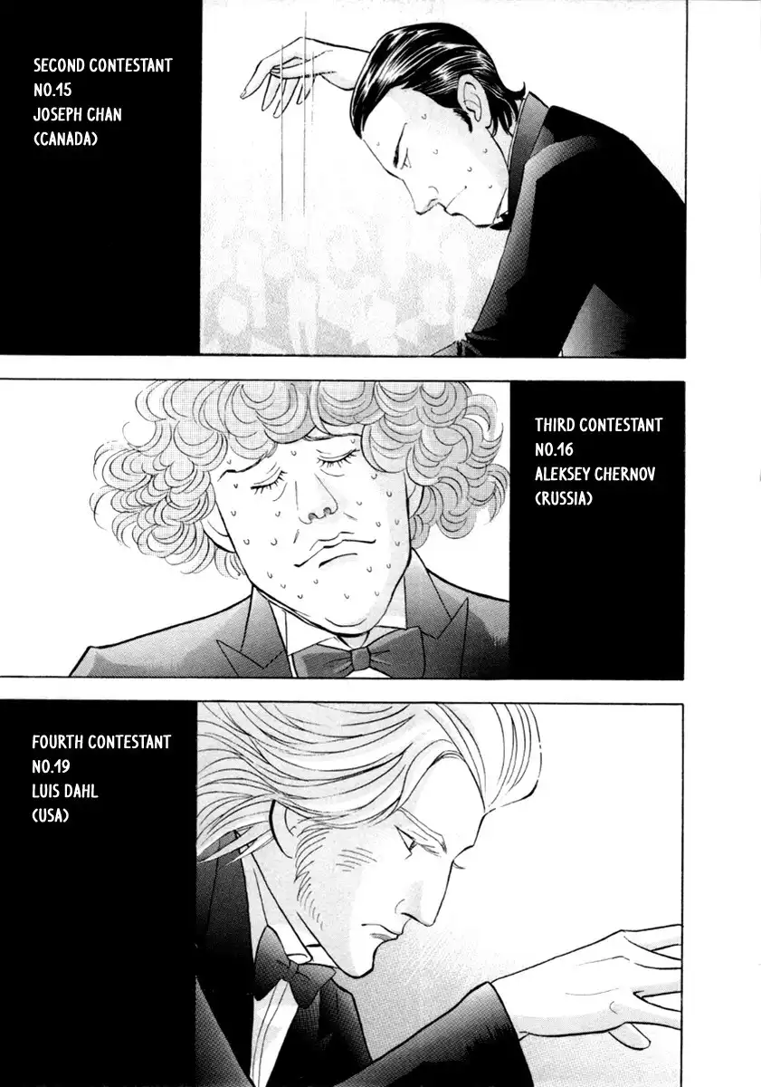 Piano no mori Chapter 164 6